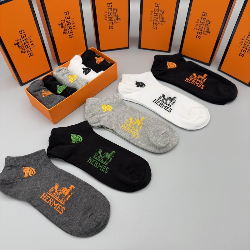 Hermes Sock 28